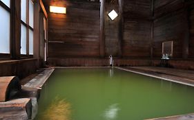 熊の湯ホテル